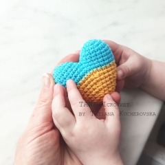 Heart of Ukraine amigurumi pattern by unknown