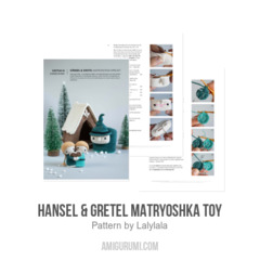 Hansel & Gretel Matryoshka Toy amigurumi pattern by Lalylala