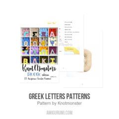 Greek Letters Patterns amigurumi pattern by Knotmonster