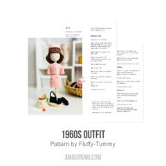 1960s outfit amigurumi pattern by Fluffy Tummy