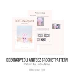 DDEONGbyeoli ANITEEZ CrochetPattern amigurumi pattern by Hello Amijo