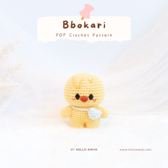 Baby Bbokari SKZOO Crochet Pattern