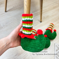 Elf boots for chair amigurumi pattern by TANATIcrochet