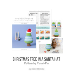 Christmas Tree in a Santa Hat amigurumi pattern by Planet Piu