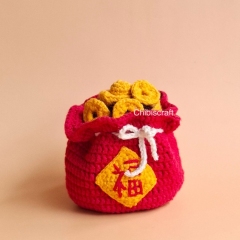 Peekaboo Horse amigurumi pattern by Chibiscraft
