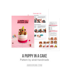 A Puppy in a Cake amigurumi pattern by airali design