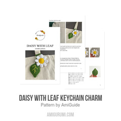 Daisy with leaf keychain charm amigurumi pattern by AmiGuide