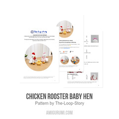 Chicken Rooster Baby Hen amigurumi pattern by The Loop Story