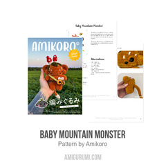 Baby Mountain Monster amigurumi pattern by Amikoro