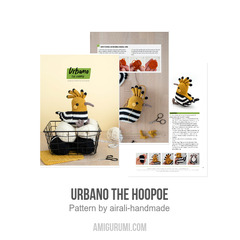 Urbano the Hoopoe amigurumi pattern by airali design