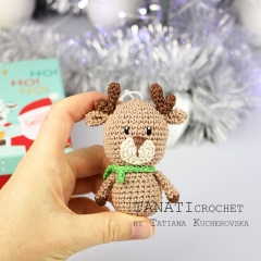 Christmas balls amigurumi pattern by TANATIcrochet