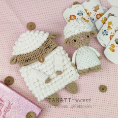 Sleeping bag and toy lamb amigurumi by TANATIcrochet