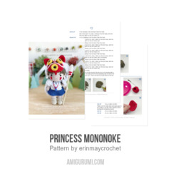 Princess Mononoke amigurumi pattern by erinmaycrochet