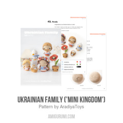 Ukrainian Family ('Mini Kingdom') amigurumi pattern by AradiyaToys