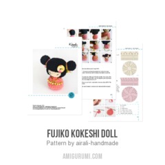 Fujiko Kokeshi Doll amigurumi pattern by airali design